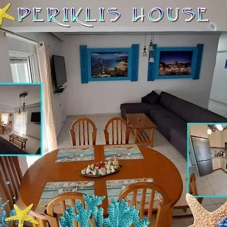 Periklis House Apartment Ixia  Exterior photo