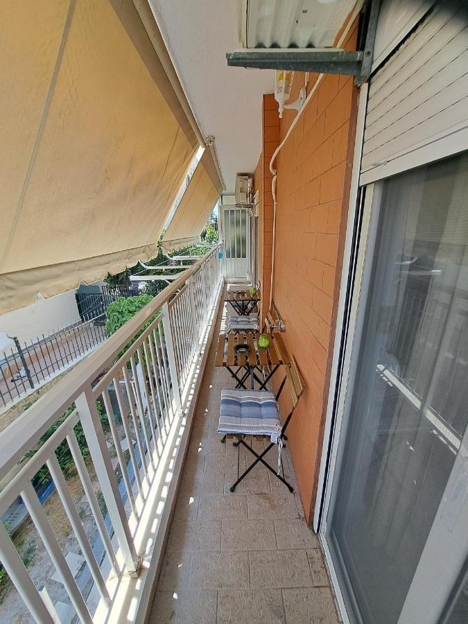 Apartment Periklis House *