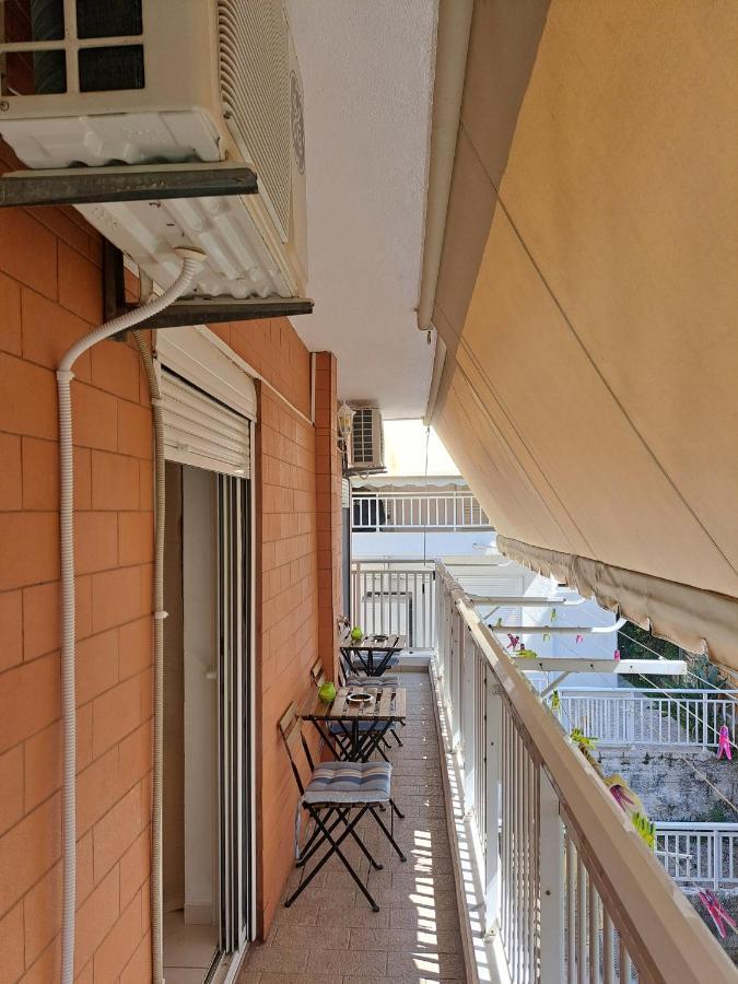 Apartment Periklis House *