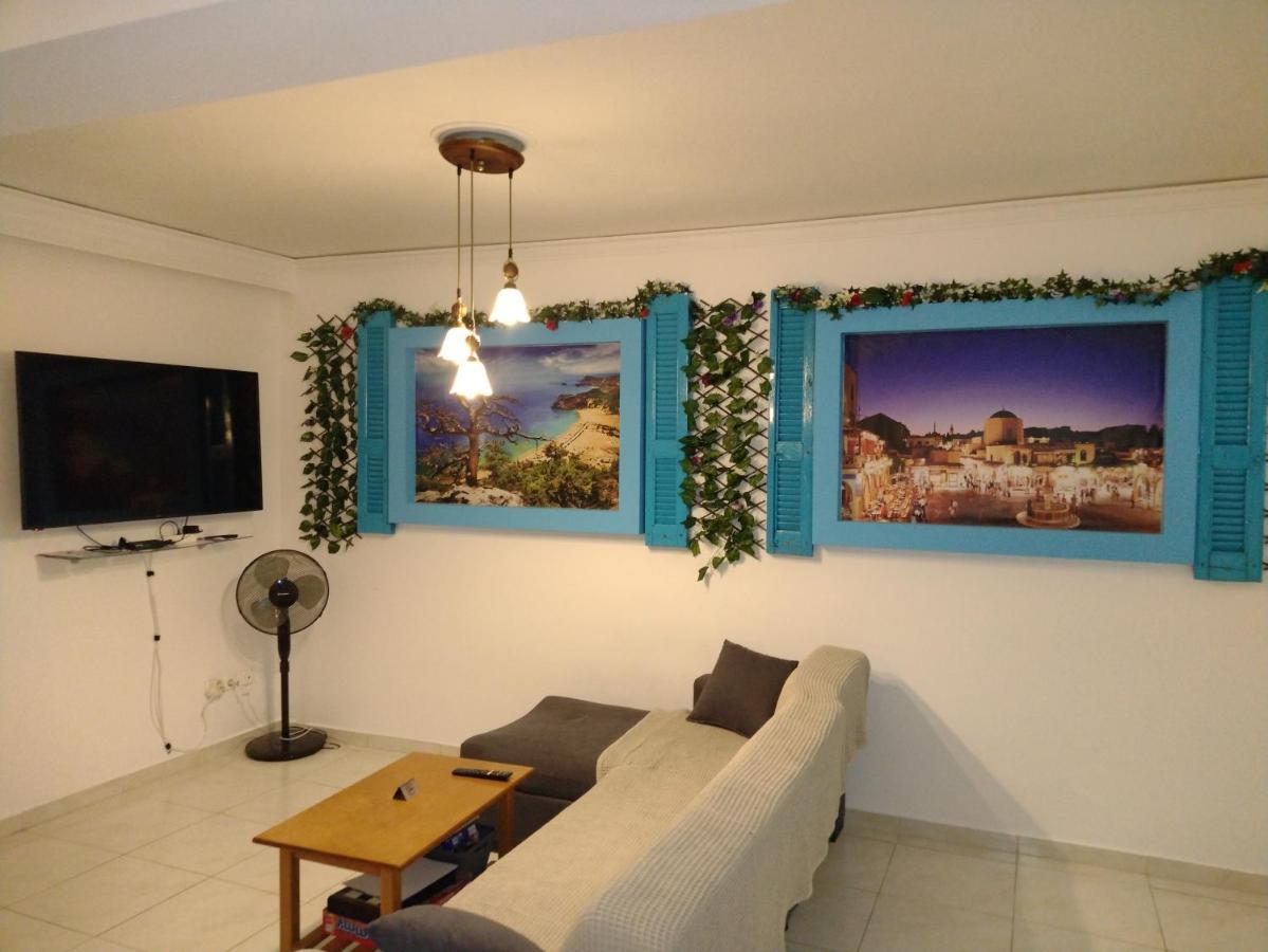 Periklis House Apartment