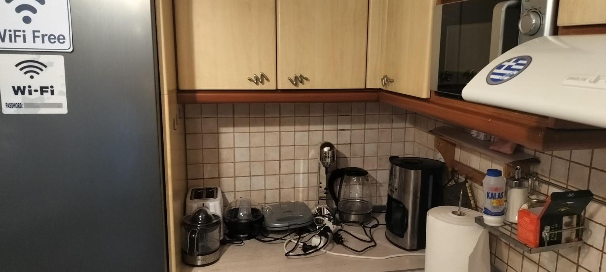 Apartment Periklis House